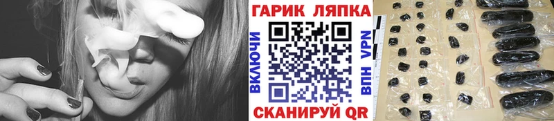 Наркота Верхняя Салда Гашиш  Псилоцибиновые грибы  Меф  БУТИРАТ  АМФЕТАМИН  КОКАИН  СОЛЬ  МАРИХУАНА 