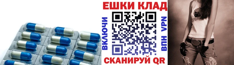 Экстази таблы  как найти закладки  Верхняя Салда 