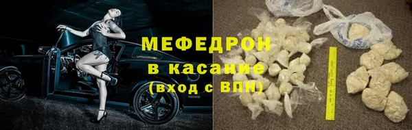 mix Арсеньев