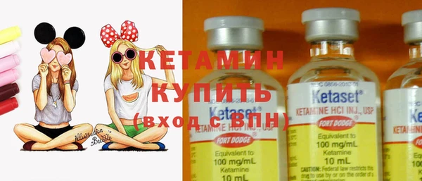 винт Семёнов