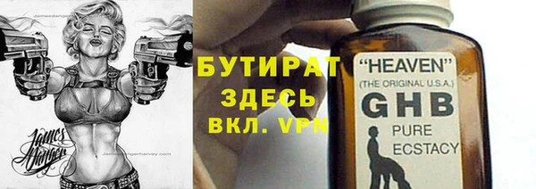 гашиш Аркадак