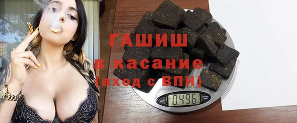mix Арсеньев