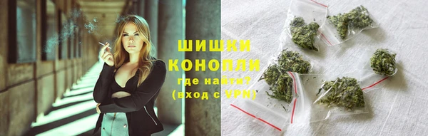 гашиш Аркадак