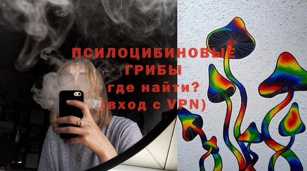 винт Семёнов