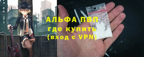 гашиш Аркадак