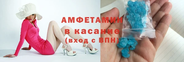 гашиш Аркадак