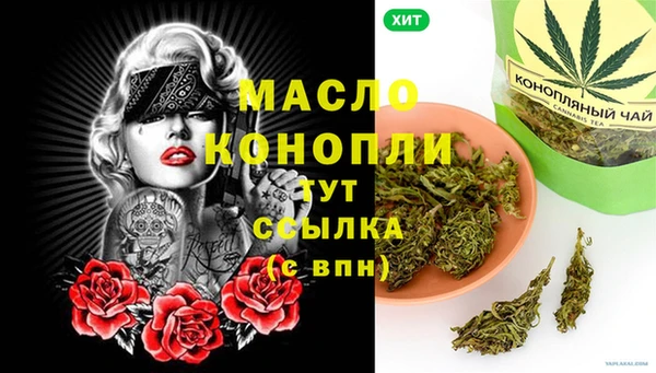 гашиш Аркадак