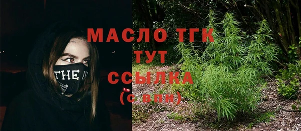 ALPHA PVP Баксан
