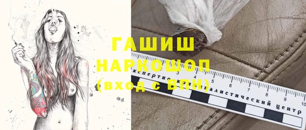 mix Арсеньев