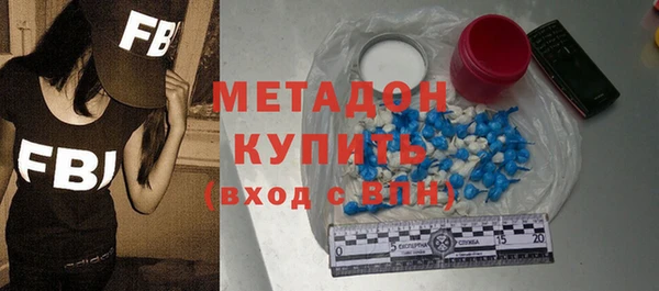 гашиш Аркадак