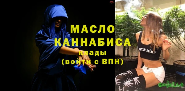 mix Арсеньев