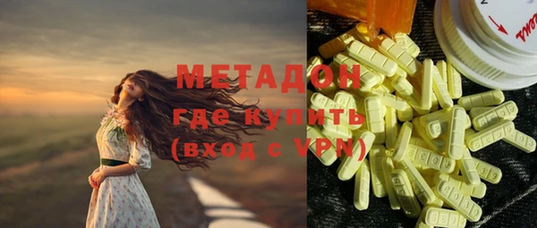 гашиш Аркадак