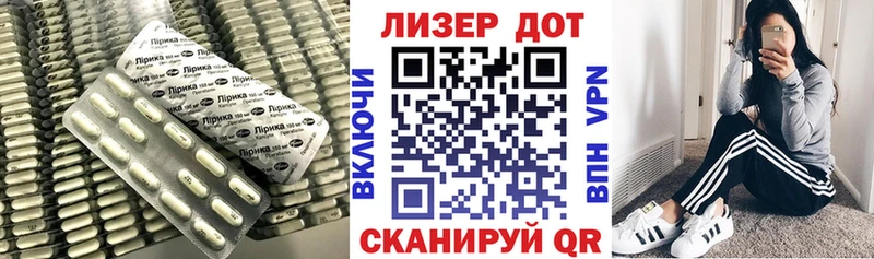 МЕГА ССЫЛКА  где купить наркотик  Верхняя Салда  Лсд 25 экстази ecstasy 