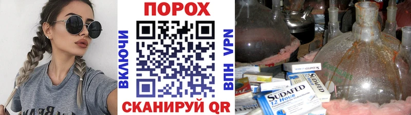 нарко площадка наркотические препараты  Верхняя Салда  Метамфетамин винт 