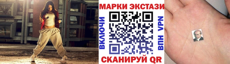 где продают наркотики  Верхняя Салда  Марки 25I-NBOMe 1,8мг 