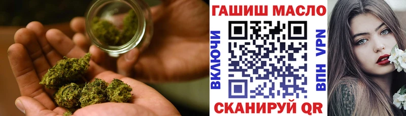ТГК вейп с тгк OMG вход Верхняя Салда