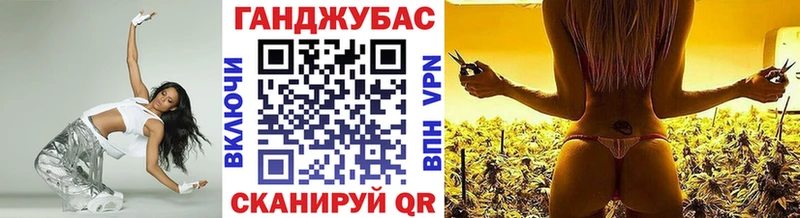 Марихуана семена Верхняя Салда